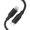 کابل انکر PowerLine III Flow C to L طول ۹۰ سانتی متر | مدل A8662