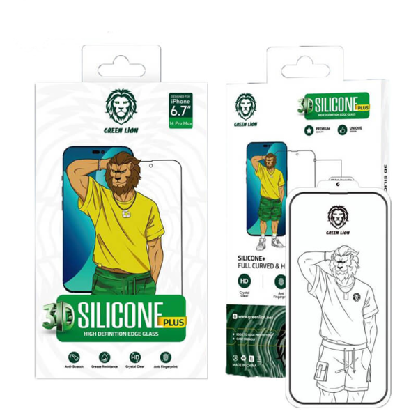 گلس گرین دور سیلیکونی مناسب برای آیفون 14 پرو مکس - Silicone Screen Protector for iPhone 14 Pro Max