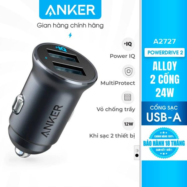 شارژر فندکی انکر مدل A2727 Powerdrive 2 Alloy | رنگ مشکی