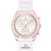 ساعت امگا سواچ مدل Omega X Swatch MISSION TO VENUS SO33P100