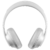 هدفون Bose Noise Cancelling Headphones 700 - رنگ نقره ای