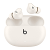 هدست بی سیم بیتس مدل Beats Studio Buds Plus - استخوانی