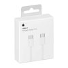 کابل دو سر USB-C Charge Cable اپل با طول ۲ متر | اصلی