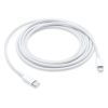 کابل USB-C به لایتنینگ اپل با طول ۲ متر | اصلی