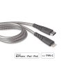 کابل تبدیل USB-C به لایتنینگ فورس مدل FPCBLMFIC1.2MG Ultra-reinforced Cable طول 1.2 متر