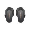 هندزفری بی سیم بوز مدل QuietComfort Earbuds II خاکستری