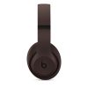 هدفون بی سیم بیتس مدل Beats Studio Pro Wireless Headphones _ رنگ قهوه ای