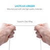 کابل انکر PowerLine+ Lightning طول ٩٠ سانتی متر | مدل A8121
