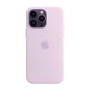 قاب مدل سیلیکونی مناسب برای گوشی موبایل اپل iphone 14 pro max
