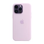 قاب مدل سیلیکونی مناسب برای گوشی موبایل اپل iphone 14 pro max