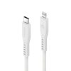 کابل USB-C 60W به LIGHTNING انرژیا مدل FLOW رنگ سفید طول ۱.۵ متری