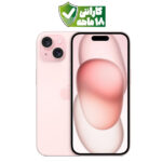 گوشی موبایل اپل iPhone ۱۵ رنگ صورتی (Pink) حافظه ۱۲۸ گیگ نات اکتیو CH/A با ۱۸ ماه گارانتی شرکتی