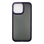 قاب Magic Mask دودی مات مناسب برای Apple iPhone 14 Pro Max رنگ بنفش