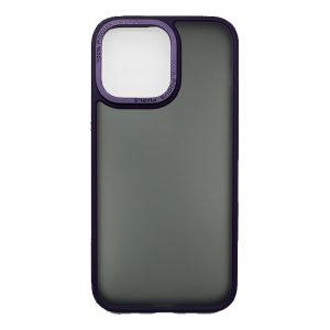 قاب Magic Mask دودی مات مناسب برای Apple iPhone 14 Pro Max رنگ بنفش