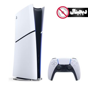 کنسول بازی سونی پلی استیشن 5  اسلیم دیجیتال |  PlayStation 5 Slim Digital ظرفیت ۱ ترابایت