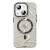 قاب ضد ضربه و مگ سیف یانگ کیت مناسب iphone 14 pro max مدل SM001 رنگ کرم