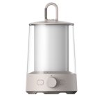 چراغ کمپینگ شیائومی split camping lamp
