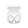 هندزفری بلوتوثی سامسونگ مدل Galaxy Buds FE  رنگ سفید