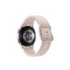 ساعت هوشمند سامسونگ مدل Galaxy Watch 5 SM-R900 40mm ا Samsung Galaxy Watch 5 SM-R900 40mm