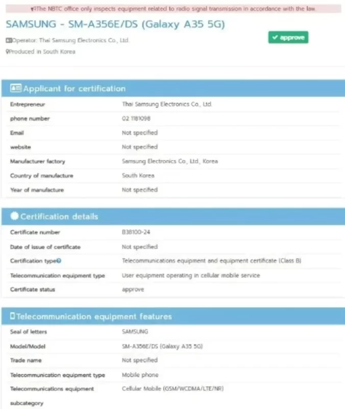 samsung galaxy a35 5g nbtc certificate