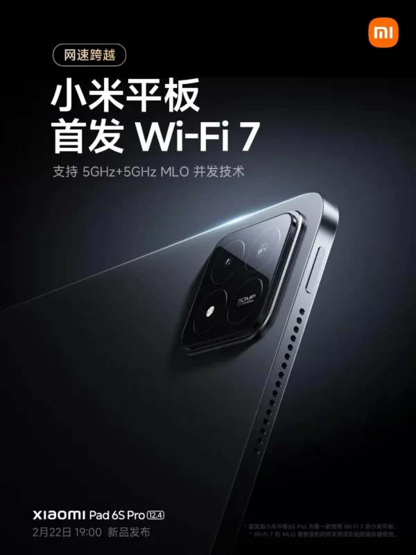 xiaomi pad 6s pro 3 1 1