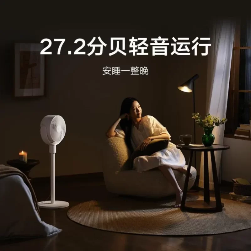 xiaomi-mijia-fan-low-level-noise