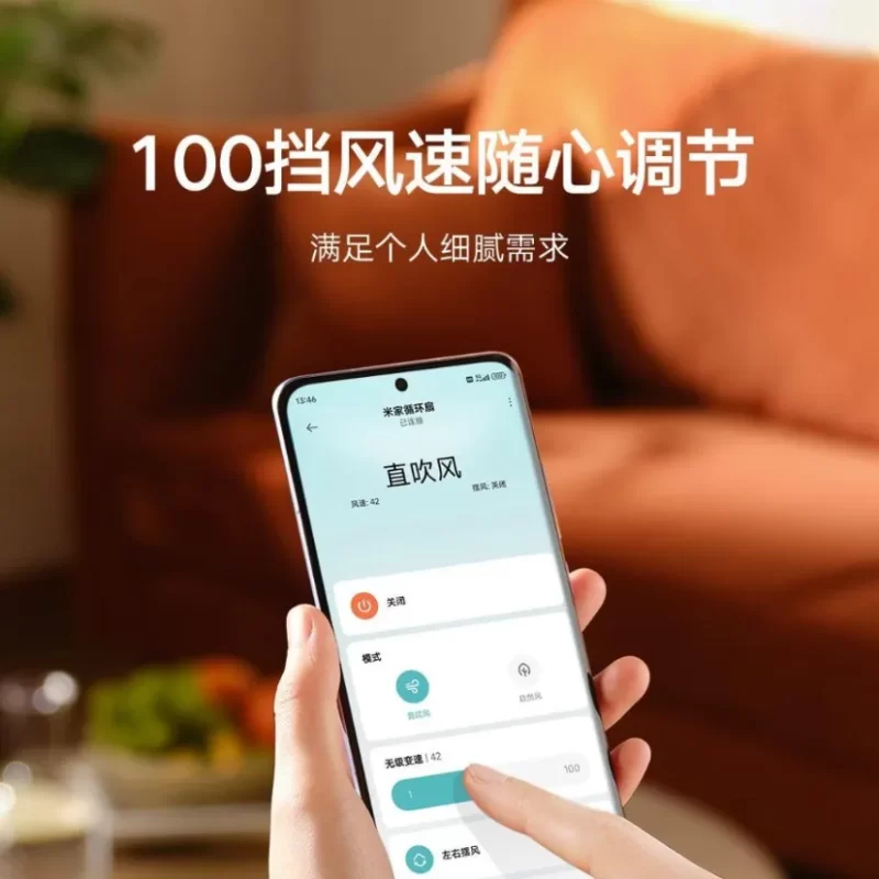 xiaomi-smart-home-app