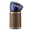 دستگاه تصفیه هوا دایسون مدل Dyson Purifier Big Quiet Formaldehyde BP04 Prussian Blue|Gold (سورمه‌ای|طلایی)