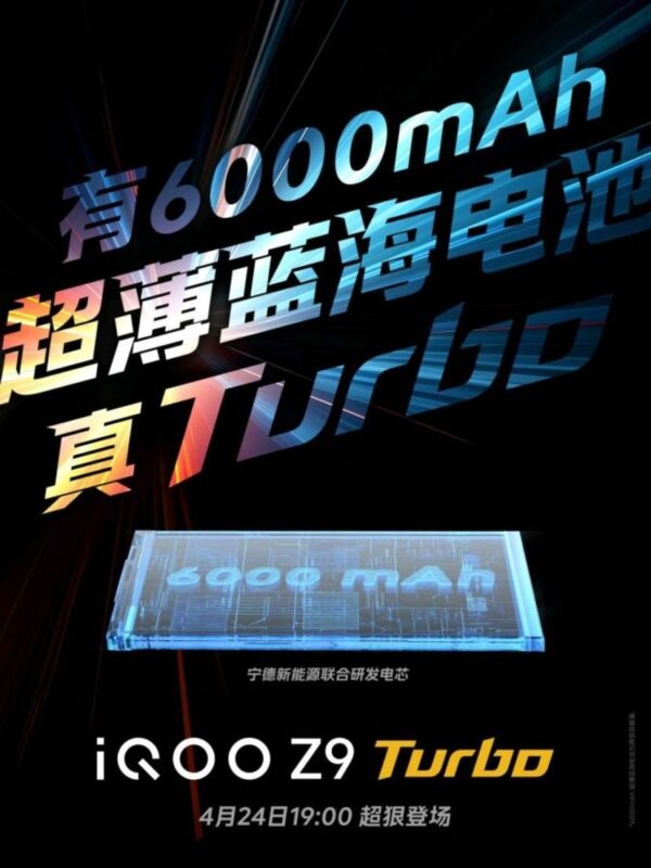 iqoo z9 turbo battery