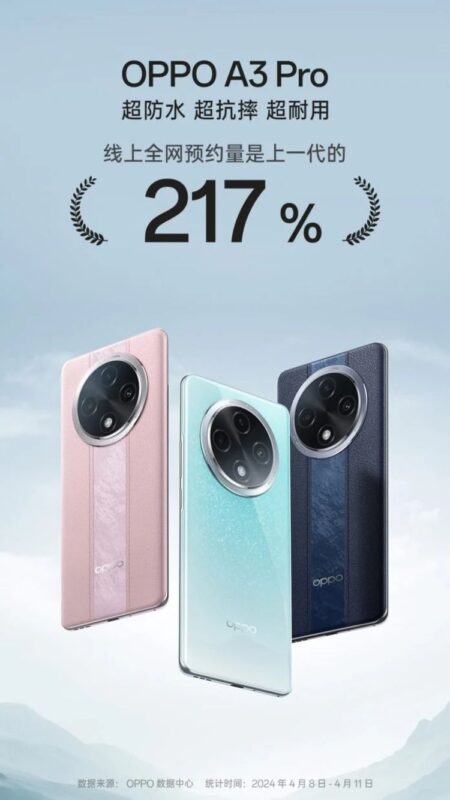 oppo a3 pro pre sale