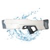 تفنگ آب پاش دیجیتالی Electric Toy Water Gun رنگ سفید