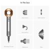 سشوار دایسون مدل Dyson Supersonic HD07 Nickel Copper (نقره‌ای | مسی)
