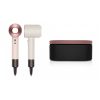 سشوار دایسون مدل Dyson Supersonic HD15 Limited Edition Ceramic Pink | Rose Gold (سرامیک صورتی | رز گلد | تولید محدود)