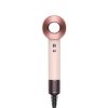 سشوار دایسون مدل Dyson Supersonic HD15 Limited Edition Ceramic Pink | Rose Gold (سرامیک صورتی | رز گلد | تولید محدود)