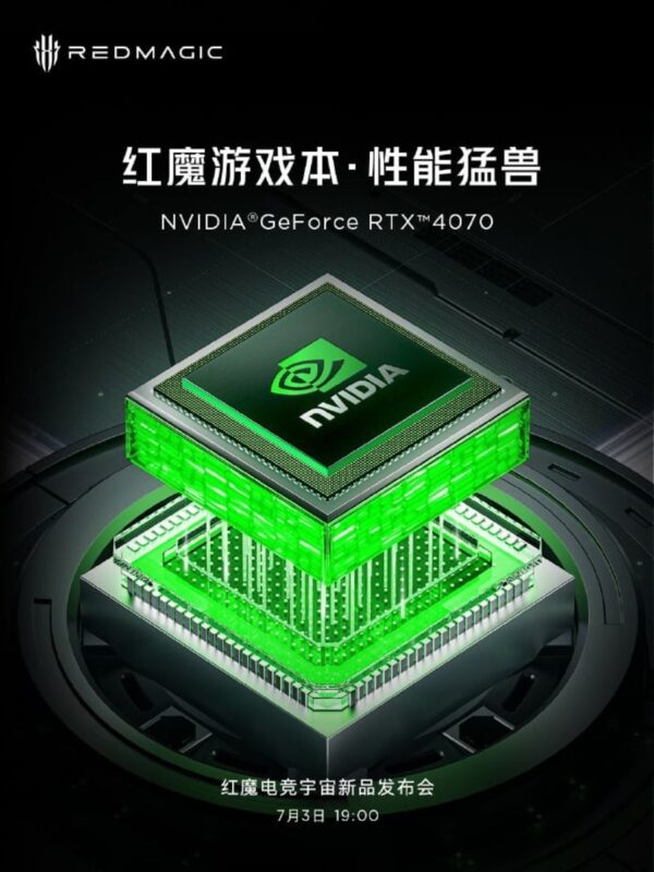 red magic laptop teaser nvidia graphic