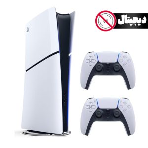 کنسول بازی سونی پلی استیشن 5  اسلیم دیجیتال دو دسته |  PlayStation 5 slim Digital ظرفیت ۱ ترابایت