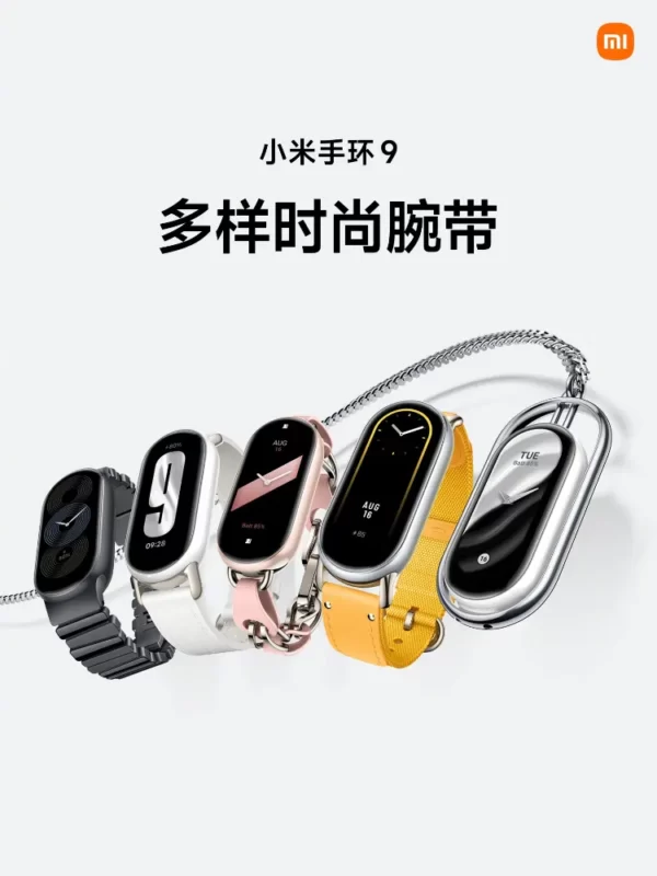 xiaomi band 9 colors