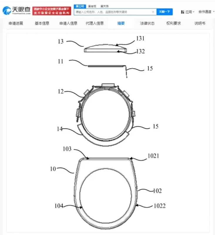 xiaomi charging whit solar panels concept