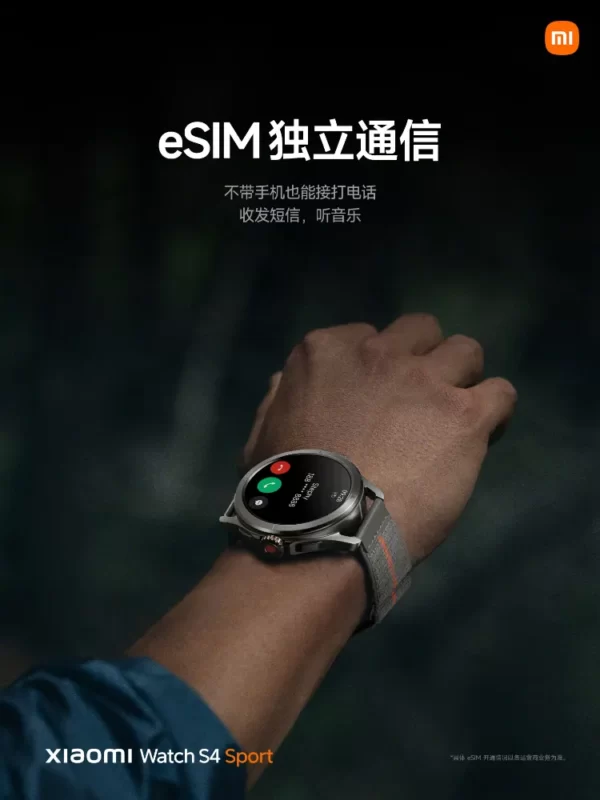 xiaomi watch s4 sport 5