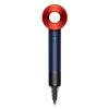 سشوار دایسون مدل Dyson Supersonic HD15prussian blue|topaz