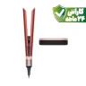 سشوار و صاف کننده مو دایسون مدل Dyson Airstrait straightener (Strawberry Bronze/Blush Pink) (توت فرنگی برنز و صورتی) با گارانتی 24 ماه