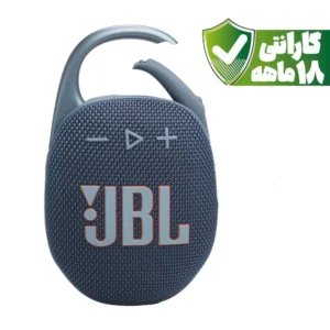 اسپیکر بلوتوثی قابل حمل جی بی ال مدل JBL Clip 5 | رنگ آبی