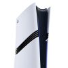 کنسول بازی سونی پلی استیشن 5 پرو دیجیتال حافظه 2 ترابایت | PlayStation 5 pro