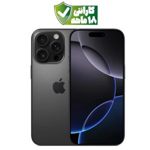 گوشی موبایل اپل iPhone 16 ProMax رنگ تیتانیوم مشکی (Black Titanium) حافظه ۱ ترابایت نات اکتیو ZA/A دوسیم کارت با ۱۸ ماه گارانتی شرکتی