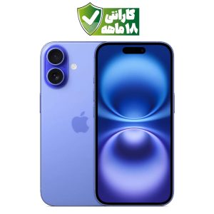 گوشی موبایل اپل iPhone 16 رنگ آبی (blue) حافظه 128 گیگ نات اکتیو CH/A با ۱۸ ماه گارانتی شرکتی