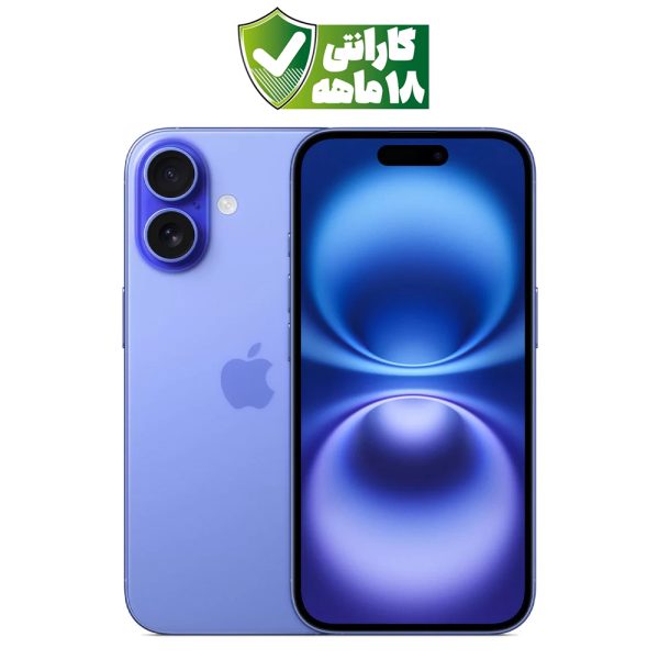 گوشی موبایل اپل iPhone 16 رنگ آبی (blue) حافظه 512 گیگ نات اکتیو CH/A با ۱۸ ماه گارانتی شرکتی