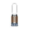 دستگاه تصفیه هوا دایسون Dyson Purifier Humidify Cool Formaldehyde PH04