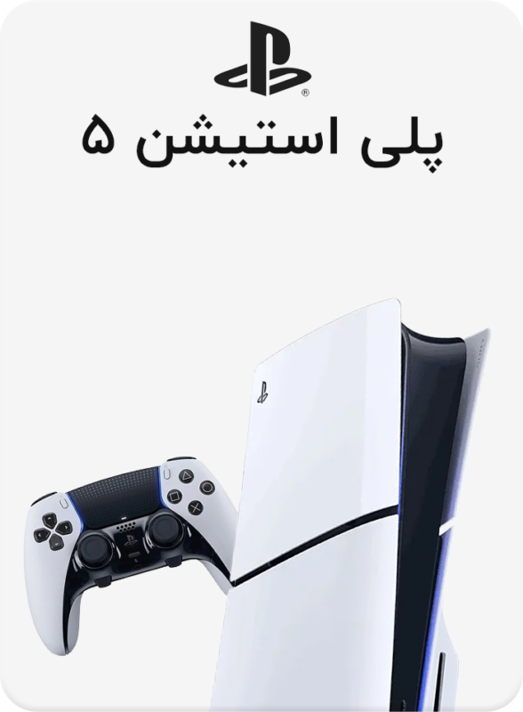 playstation 5 logo