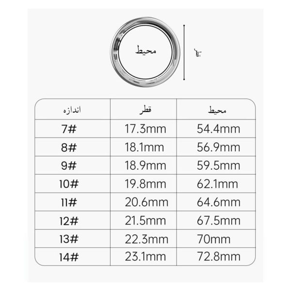حلقه هوشمند والدوس مدل VR11 مشکی سایز ۱۲