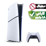 کنسول بازی سونی پلی استیشن 5  اسلیم دیجیتال |  PlayStation 5 Slim Digital ظرفیت ۱ ترابایت با گارانتی ۱۸ ماهه